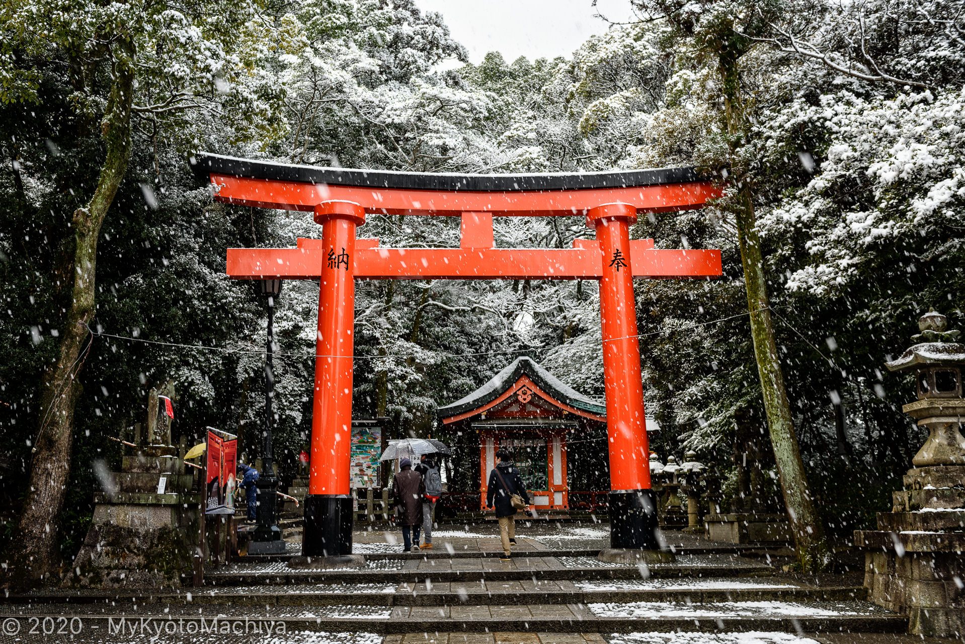 Fushimi Inari Taisha Shrine under snow, Kyoto