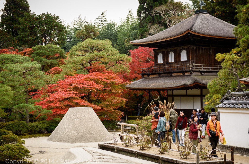 Ginkakuji, the Silver Pavilion