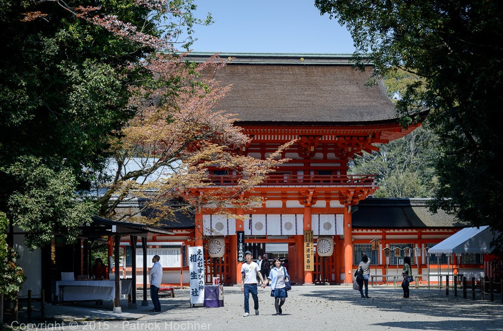 Shimogamo Jinja Shrine