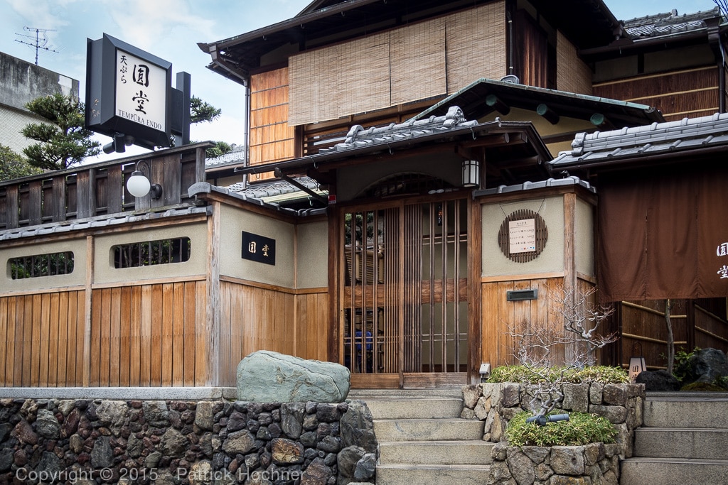 Tempura Endo Yasaka My Kyoto Machiya